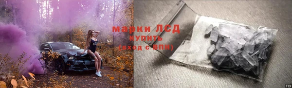 гашишное масло Баксан