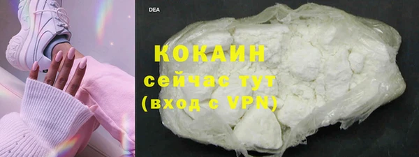 гашишное масло Баксан