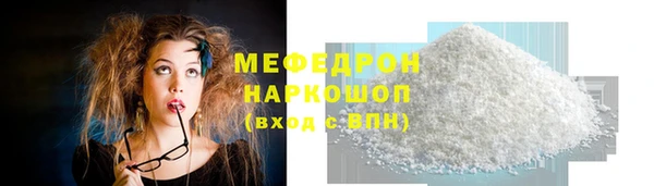 гашишное масло Баксан
