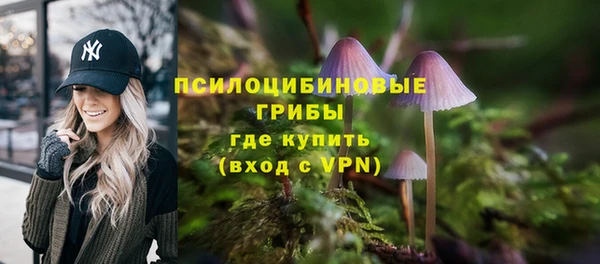 гашишное масло Баксан