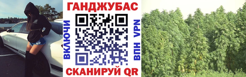 Марихуана ГИДРОПОН  Черемхово 